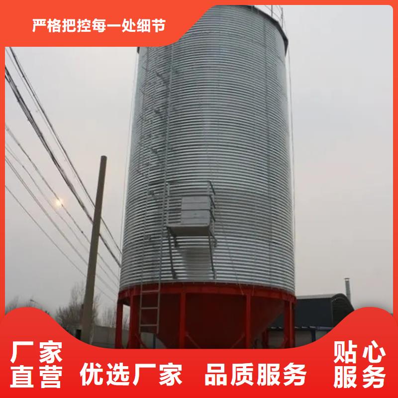 信誉好的装配式粮食平底仓厂家