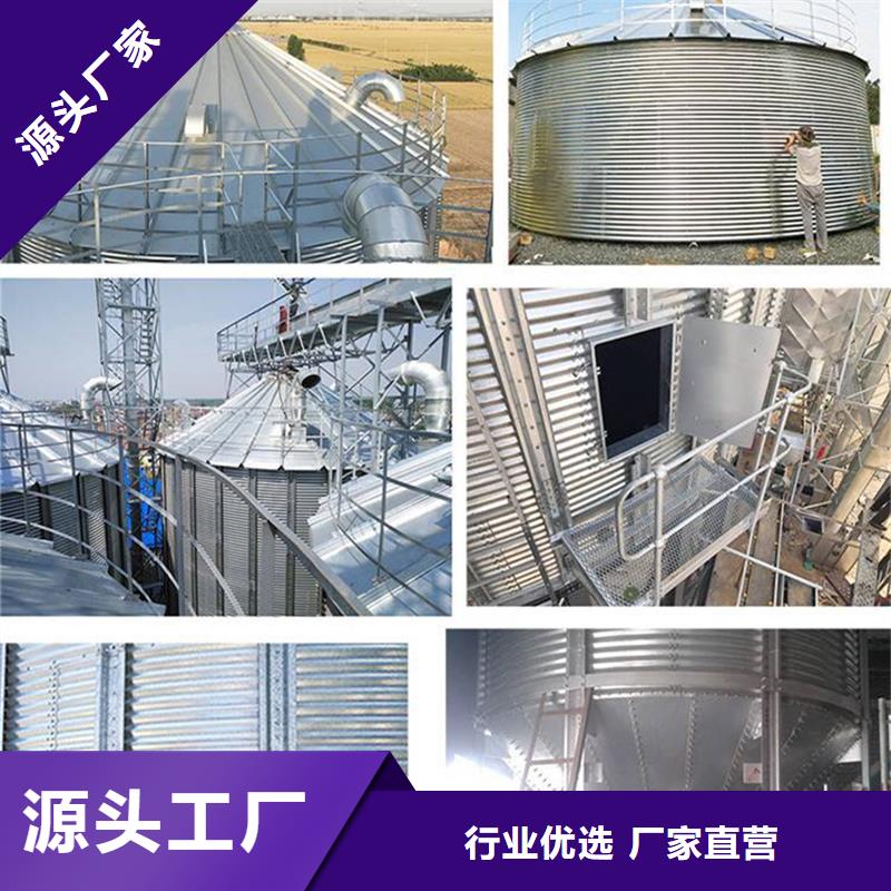 700吨玉米钢板仓承接公司