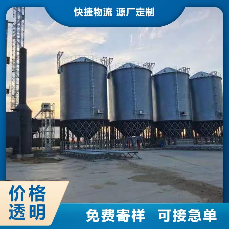 大型粮食存储设备价格优势大
