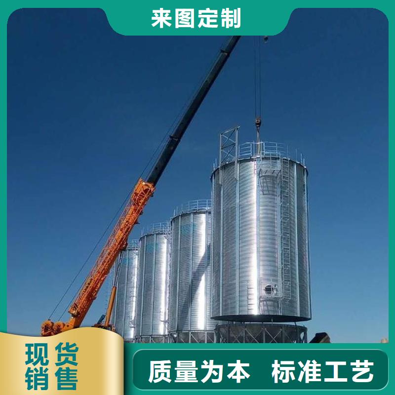 定制装配式镀锌储钢板仓_实力厂家