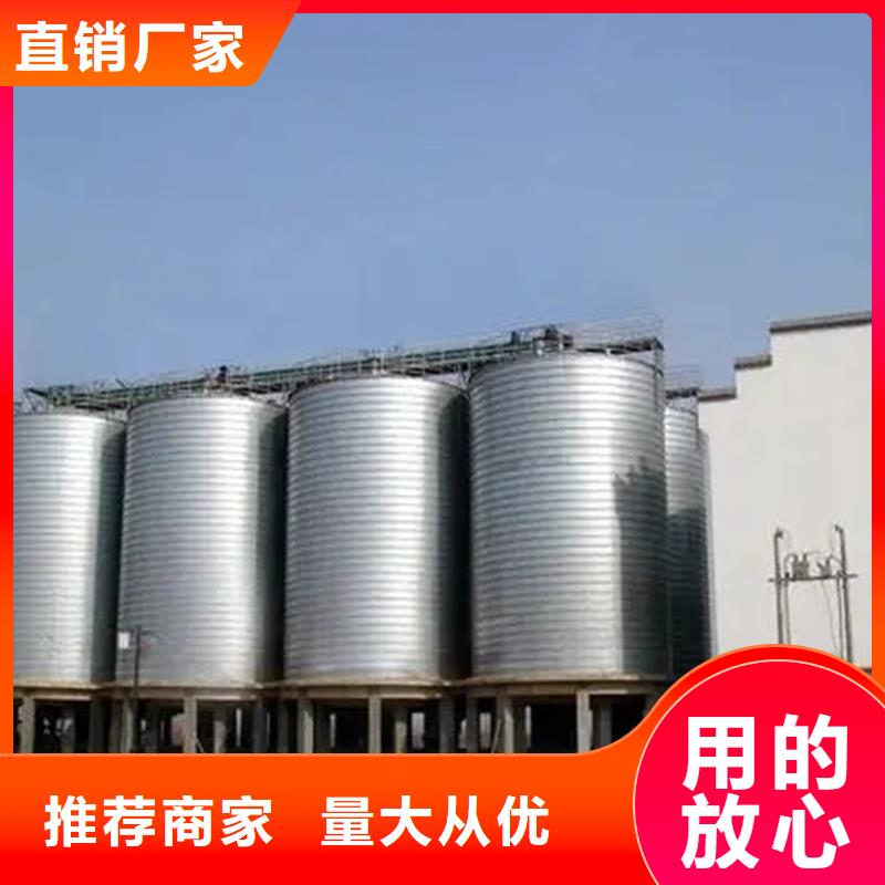 500吨装配式存储仓销售厂家