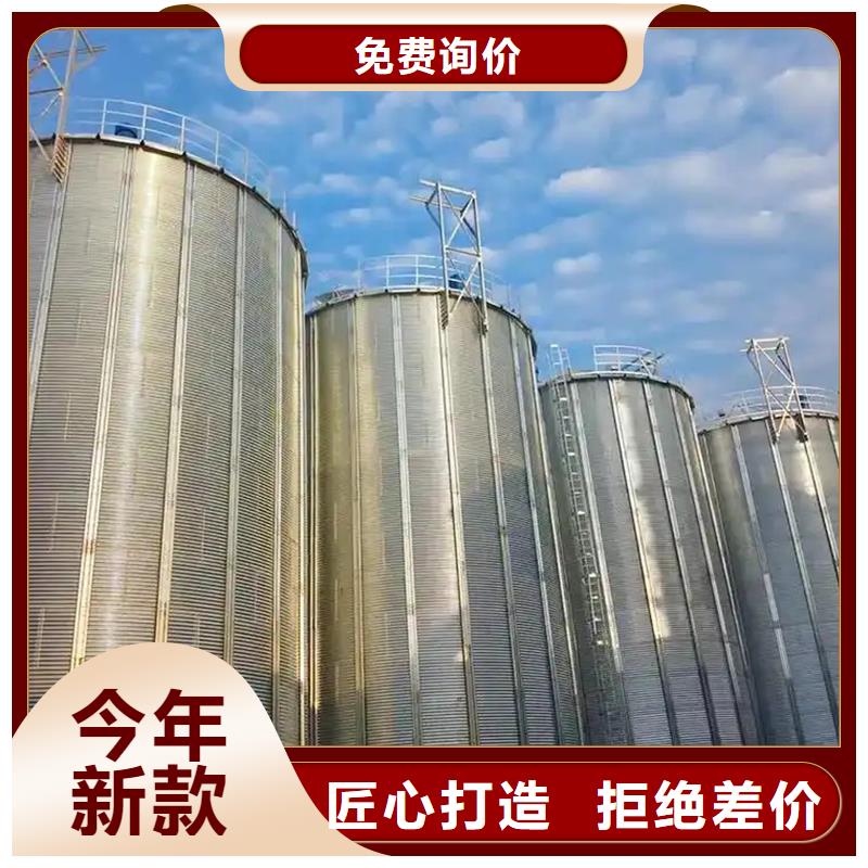 镀锌圆筒仓厂家质量有保障