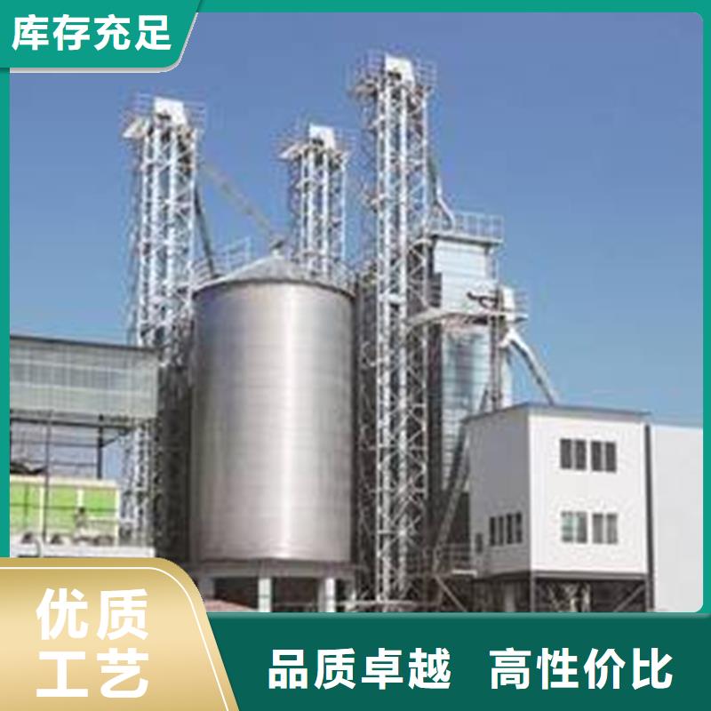 粮食仓储设施厂家-粮食仓储设施定制