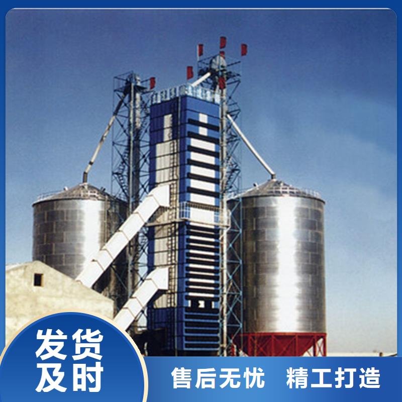 经验丰富的装配式储粮钢板仓厂家