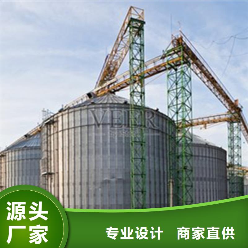稻谷装配式钢板仓报价-厂家