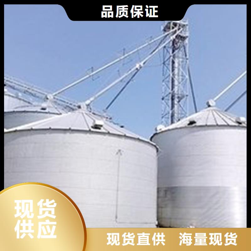 粮食钢板仓价格|厂家