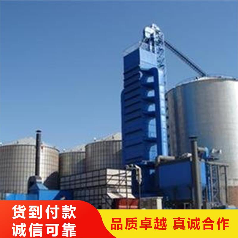 玉米豆类装配式钢板仓厂家