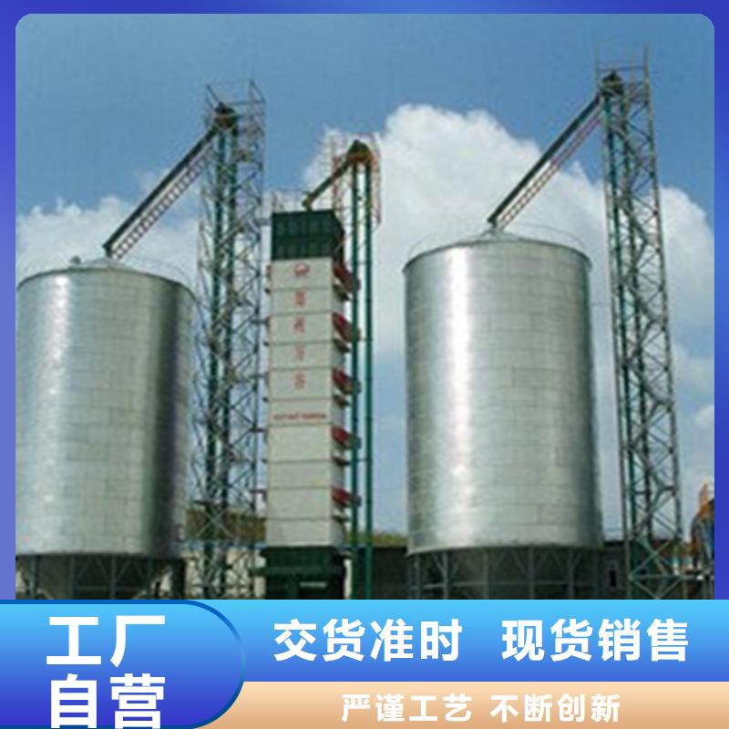 镀锌装配式圆筒仓还是我们品质好