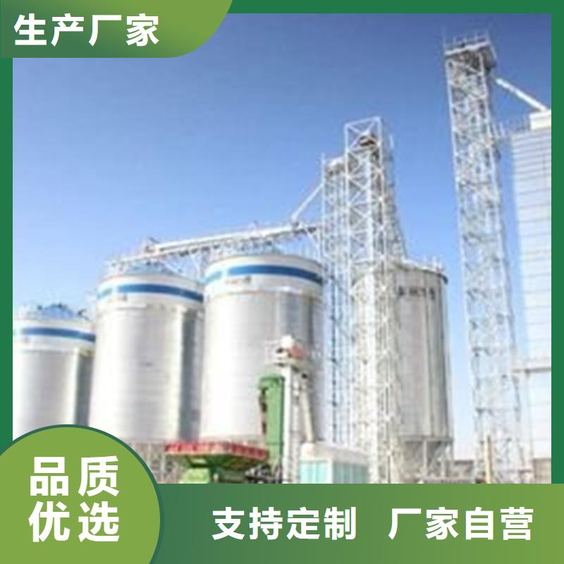 靠谱的立式玉米钢板仓销售厂家