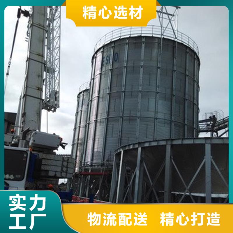 700吨玉米钢板仓免费寄样