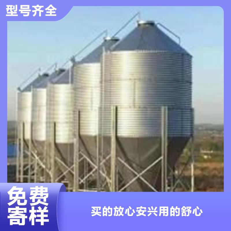 粮食钢板仓重信誉厂家