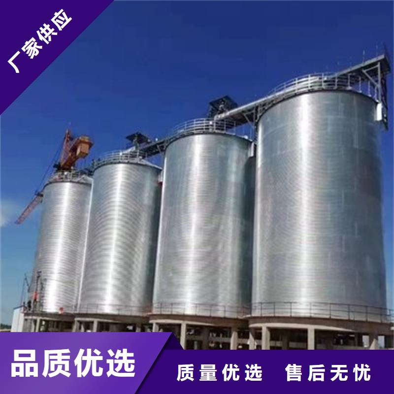 立筒装配式钢板库公司报价