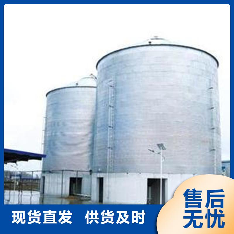 大型粮食存储设备价格优势大