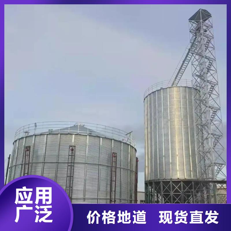 粮食存储设备厂家-0元拿样