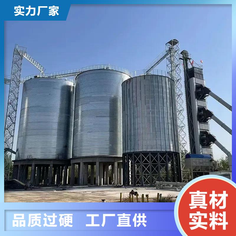 镀锌圆筒仓厂家质量有保障