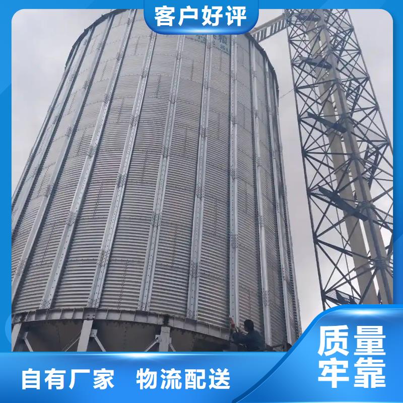 玉米储存罐-玉米储存罐重信誉厂家