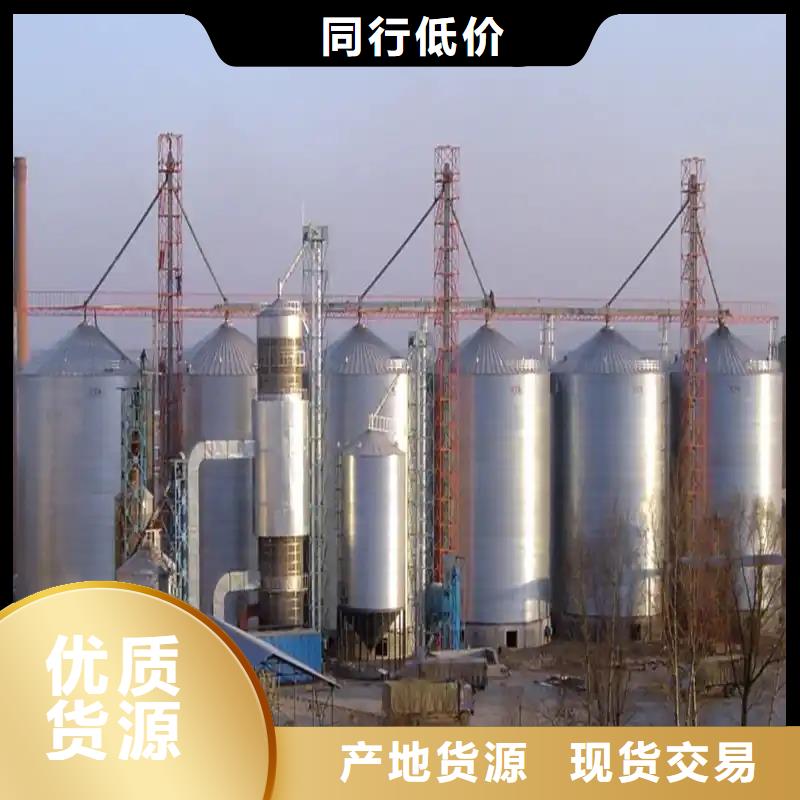 装配式料塔资讯