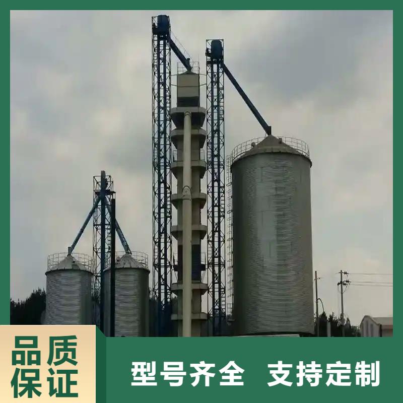 粮食钢板仓价格|厂家