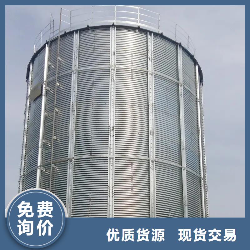 值得信赖的立筒装配式钢板库批发商