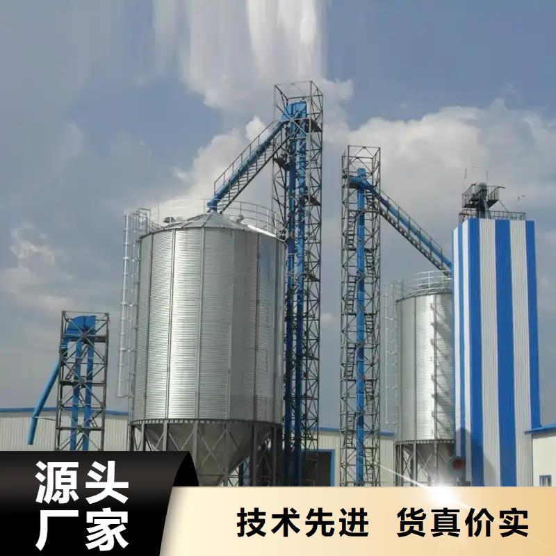 粮食仓储设施厂家-粮食仓储设施定制
