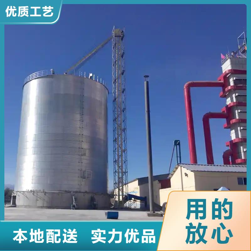 储粮用存钢板仓排行