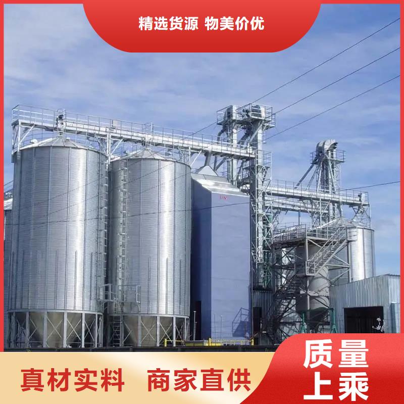 粮食钢板仓重信誉厂家