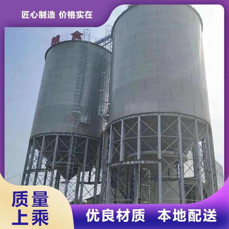 深圳立式装配钢板仓现货供应
