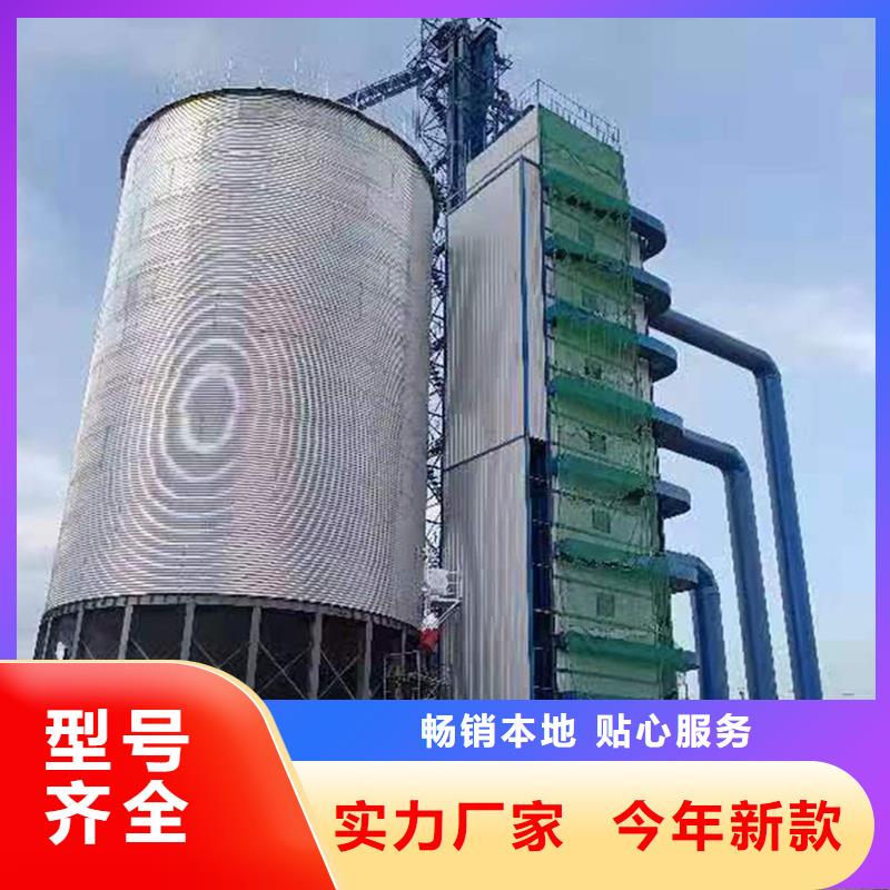 玉米豆类装配式钢板仓厂家