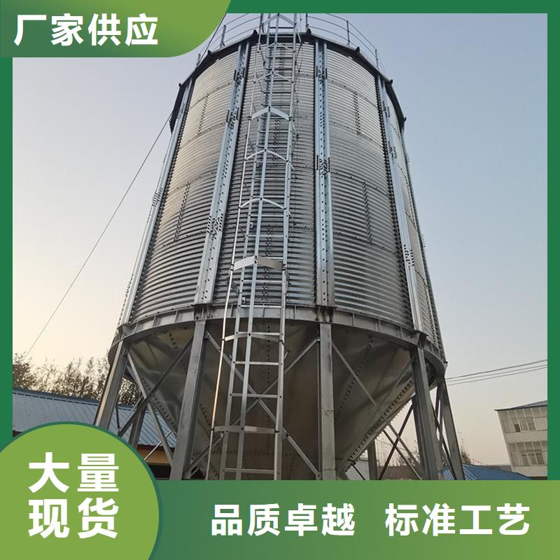 支持定制的小型粮食设备供货商