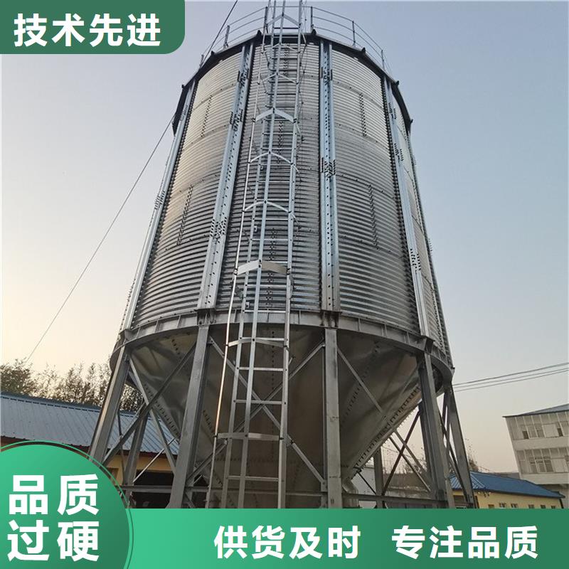 装配式立筒仓提供定制