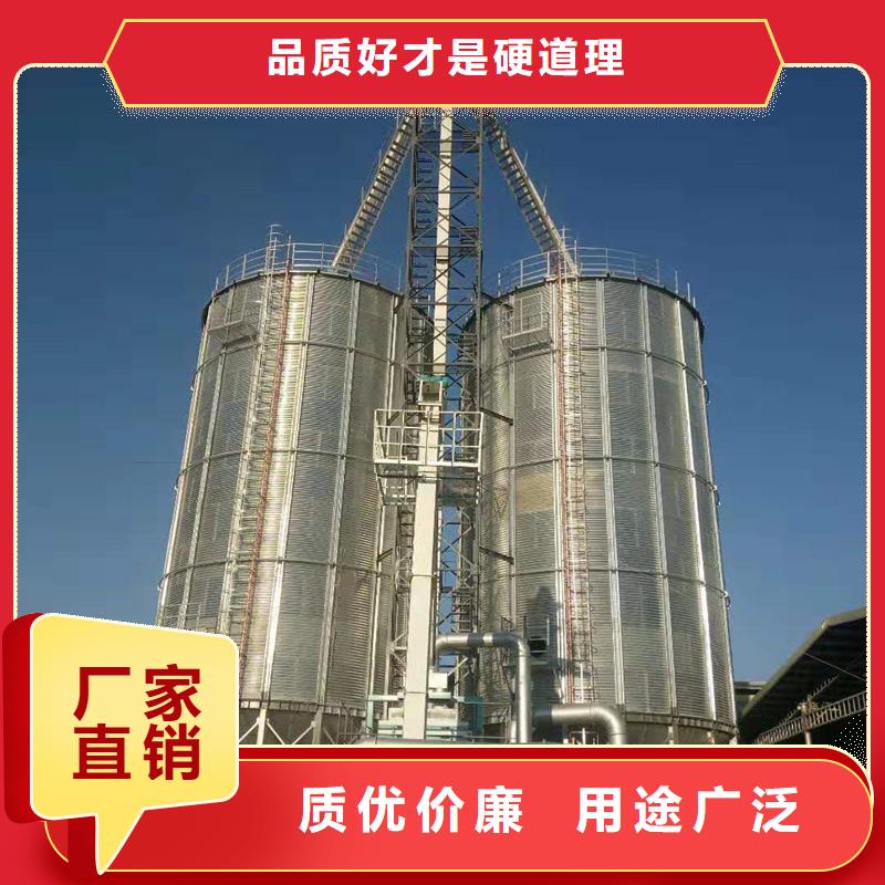 质优价廉的稻谷装配式钢板仓生产厂家