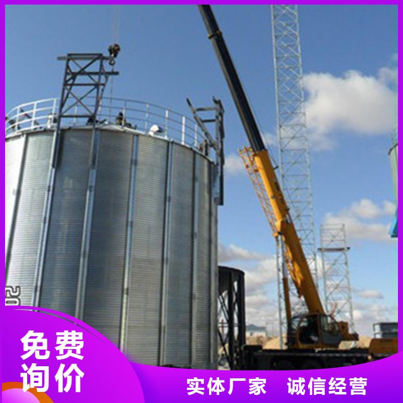 优选：锥底装配式钢板仓公司