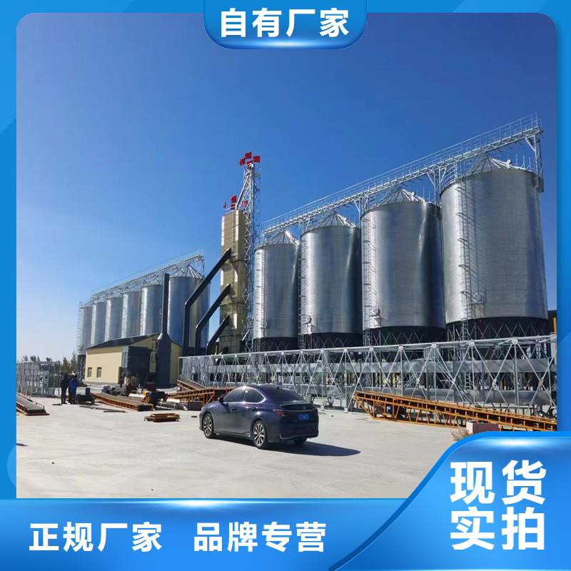 装配式粮食筒仓质量广受好评