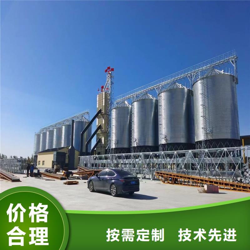 200吨玉米仓储筒仓一手报价