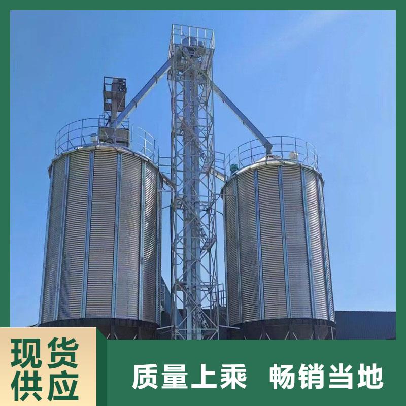 饲料装配式钢板仓厂家直销-全国发货