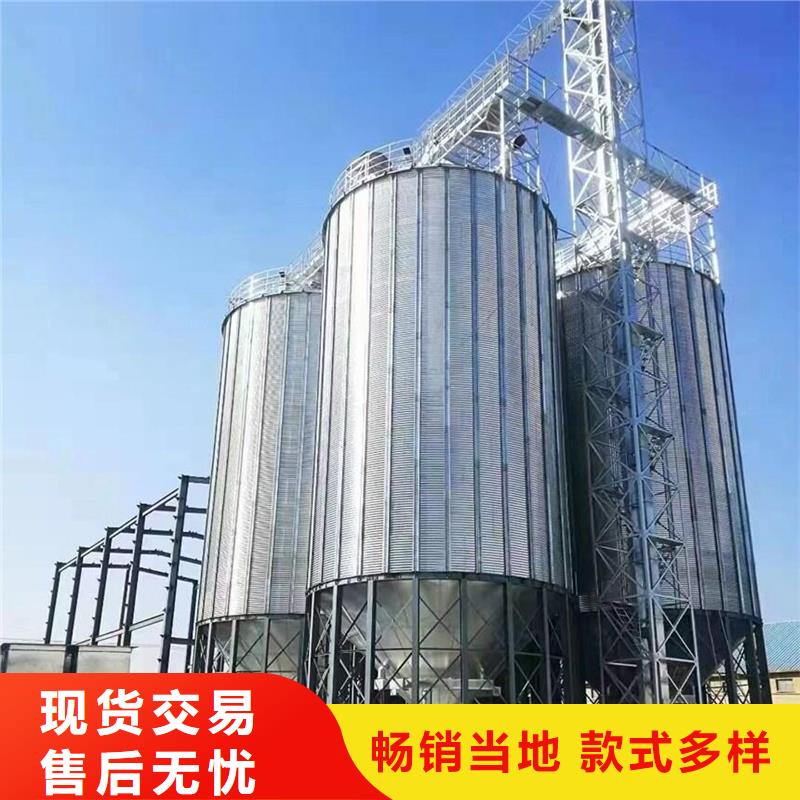 粮食仓储设施0元寄样