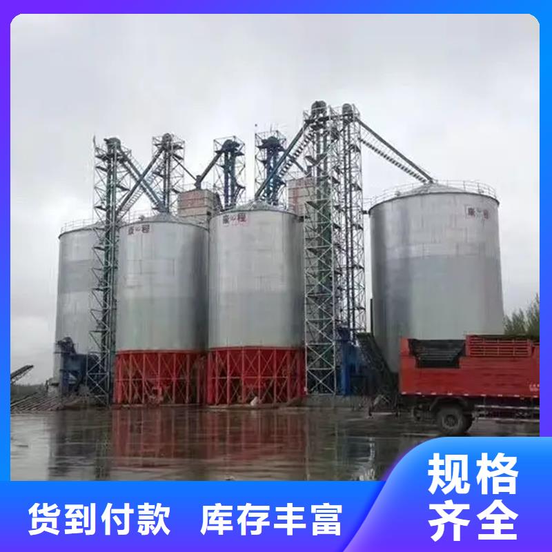 镀锌装配式钢板仓实力厂家放心选择！