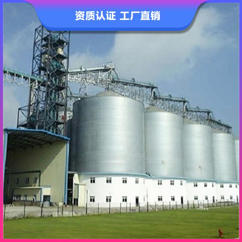 粮食储存罐量大包邮