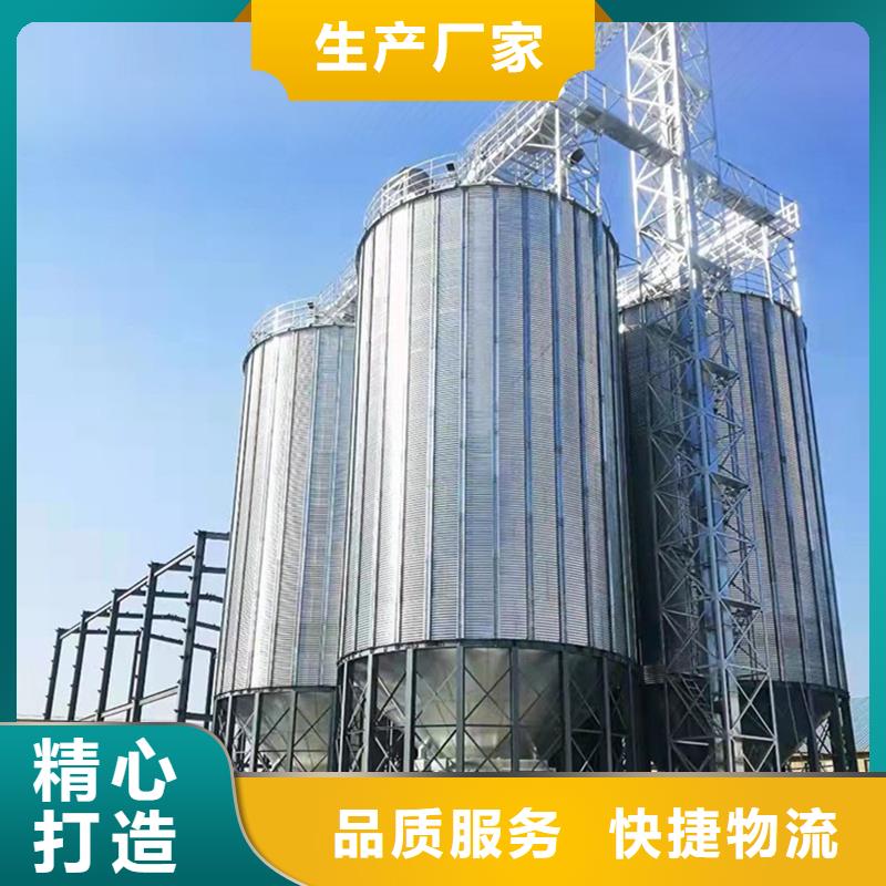 装配式钢板仓厂家质量过硬