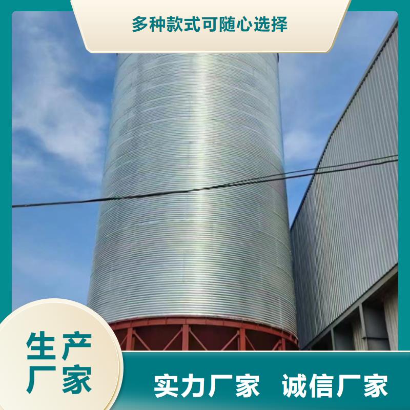性价比高的粮食储存仓厂家
