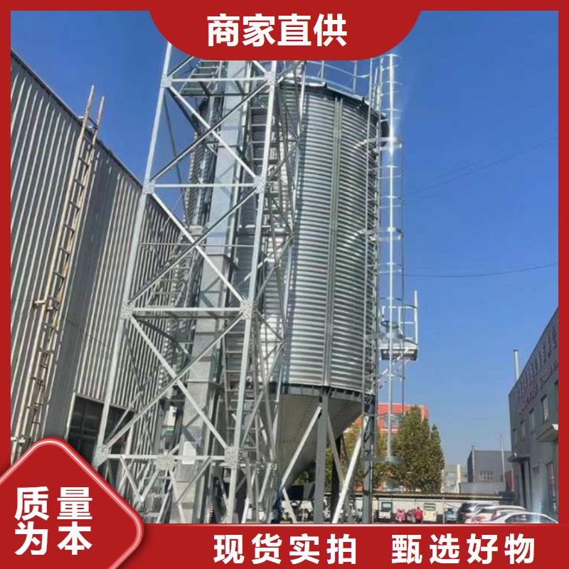 信誉好的装配式粮食平底仓厂家
