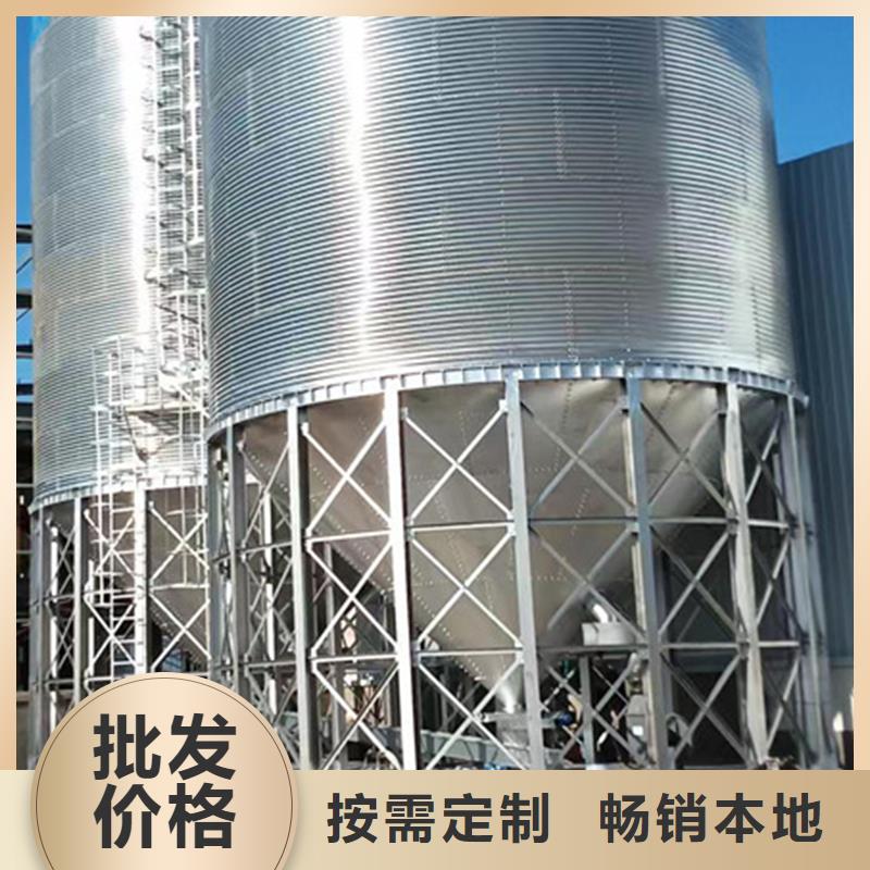 正宗装配式料仓生产厂家-欢迎来电