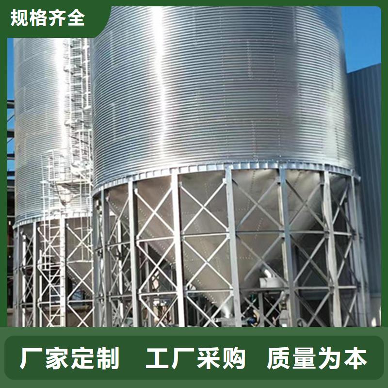小粮仓钢板仓好货不贵