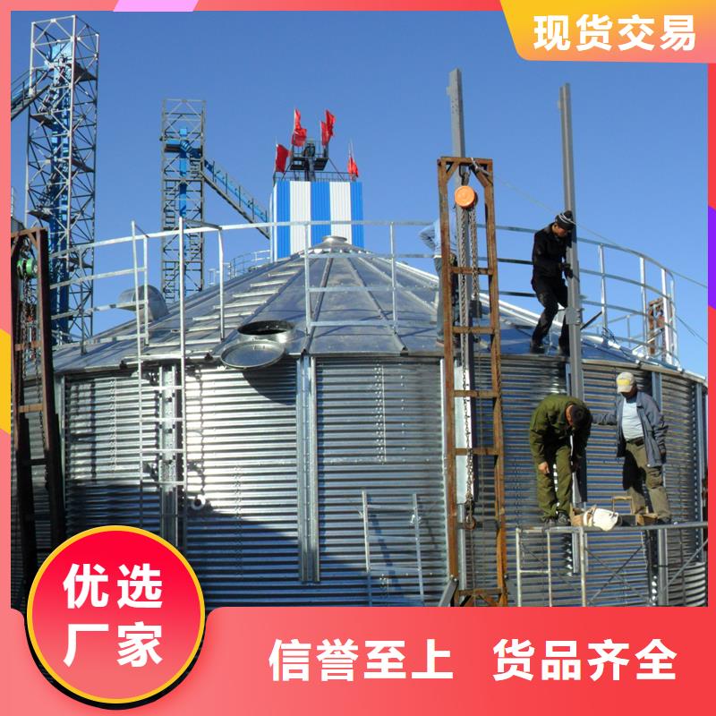 装配式立筒仓提供定制