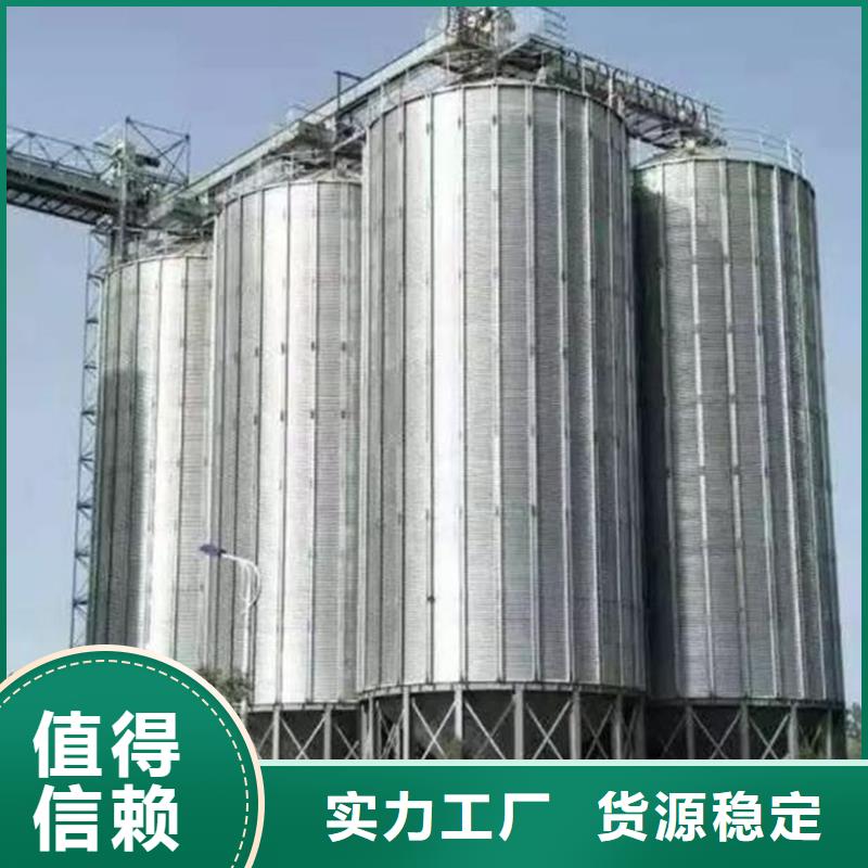 大型立式粮食筒仓市场报价