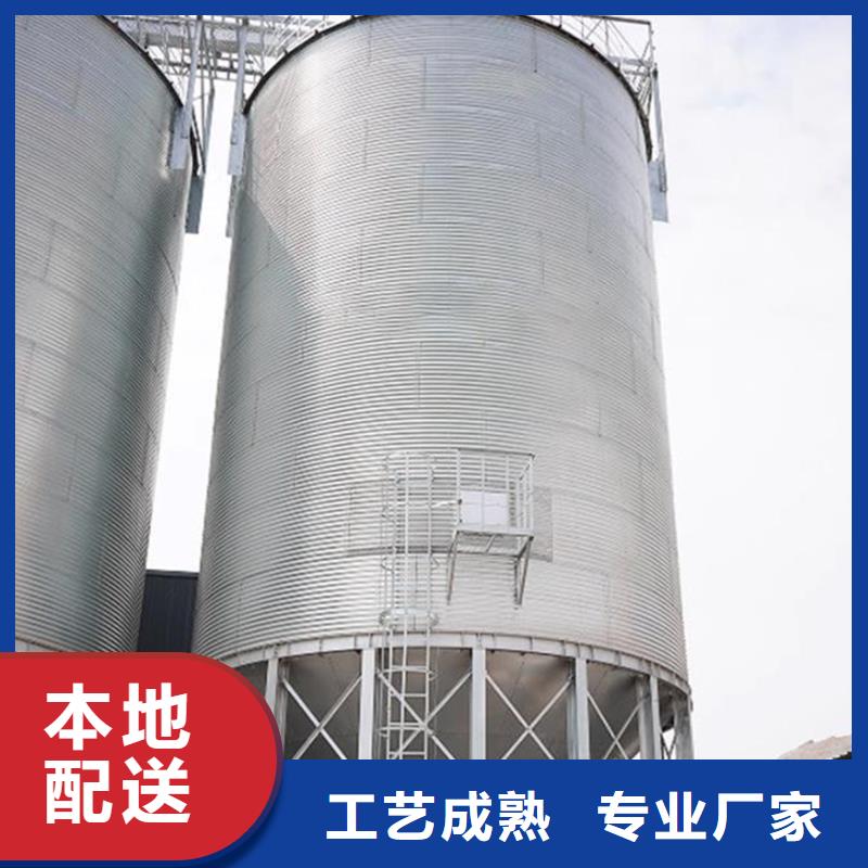 规格齐全的装配式料塔生产厂家
