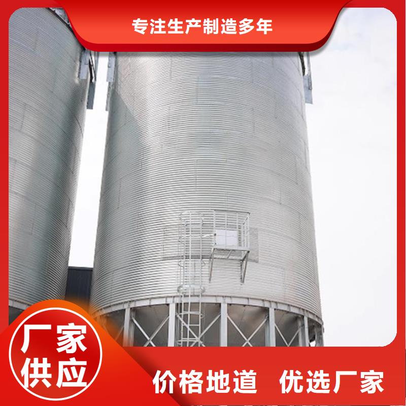 装配式钢板仓建设多种规格供您选择