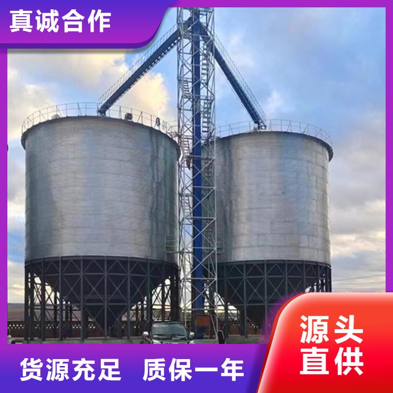 大豆装配式钢板仓低于市场价