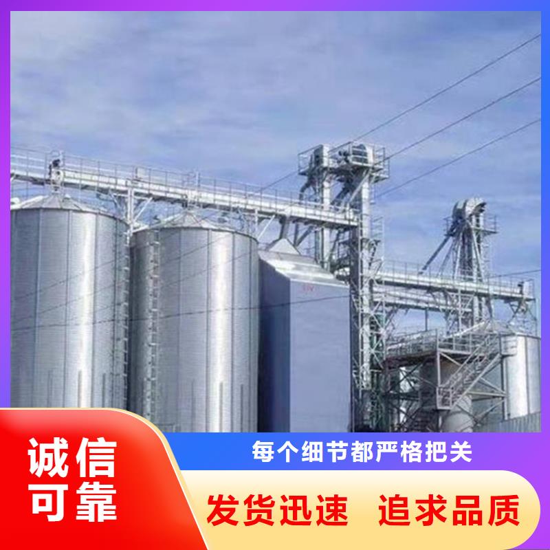 找镀锌板钢板仓生产厂家