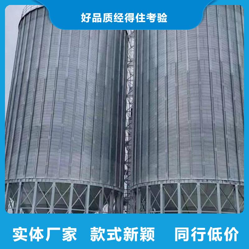 镀锌装配式圆筒仓还是我们品质好